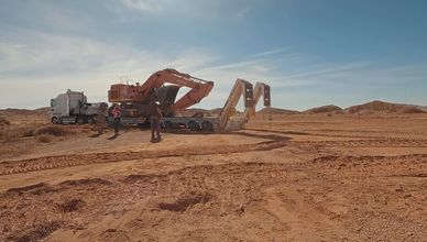 ذهب الصحراء