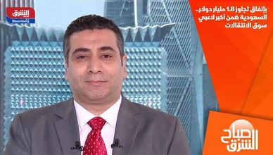 بإنفاق تجاوز 1.8 مليار دولار.. السعودية ضمن أكبر لاعبي سوق الانتقالات