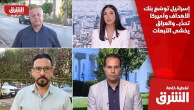 إسرائيل توسّع بنك الأهداف وأميركا تحذّر.. والعراق يخشى التبعات