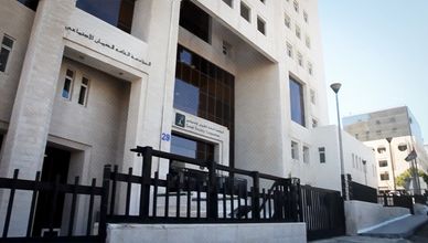 الأردن يحصن صناديق التقاعد.. والانتقادات تلاحق آليات الصرف
