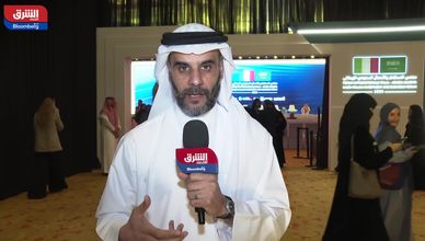600 شركة و450 اجتماعا.. إيطاليا تطرق أبواب الاستثمار السعودي
