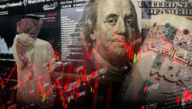 "تاسي" يختبر مستويات 10800 نقطة.. وهبوط الجنيه المصري أمام الدولار