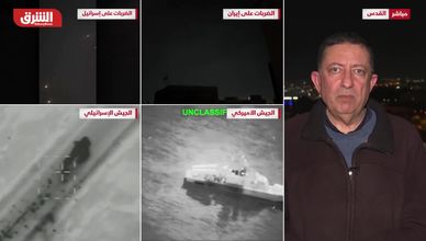 واشنطن وتل أبيب.. تصعيد عسكري وقلق من تداعيات الطاقة