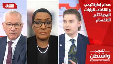 صدام إدارة ترمب والقضاء.. قرارات الهجرة تثير الانقسام