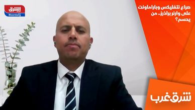 صراع نتفليكس وباراماونت على وارنر براذرز.. من يحسم؟