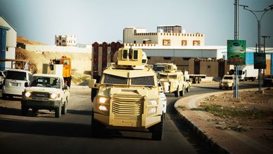 المؤسسة العسكرية اليمنية.. مساعي حصر السلاح