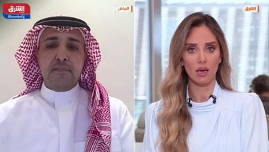 بفضل تسعير جذاب.. سندات أرامكو تحظى بإقبال كبير