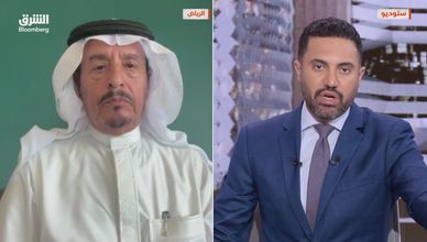 شراكات صحية سعودية أوروبية.. استثمارات وبحث علمي مستدام شامل