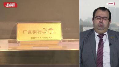 الذهب يواصل صعوده والفضة تتأرجح.. فرص استثمار أم فقاعة؟