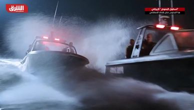 "أسطول البعوض" الإيراني.. تكتيك الحرس الثوري