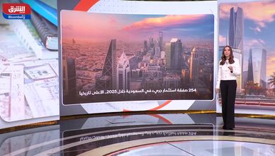 السعودية تتصدر الاستثمار الجريء في الشرق الأوسط للعام الثالث