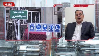 تحولات الطاقة.. النفط يحتفظ بمكانته رغم التحديات