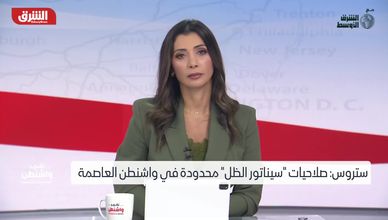 هل يفاقم نشر الحرس الوطني بواشنطن الانقسام أم يحمي الأمن؟.. قراءة في الجدل الأميركي