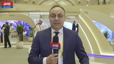 مبادرة مستقبل الاستثمار تناقش فرص الإعمار في سوريا وليبيا