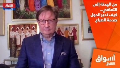 من الهدنة إلى التعافي.. كيف تدير الدول صدمة الصراع