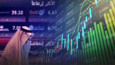 "تاسي" يستقر عند 10900 نقطة.. وأوروبا تتمسك بحدود أوكرانيا