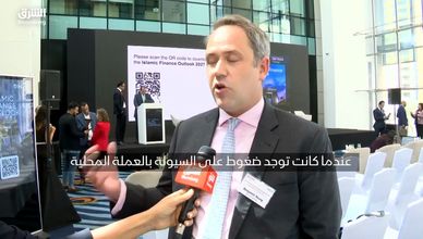 تراجع الاحتياطي النفطي يجدد ضغوط خفض العملة في العراق