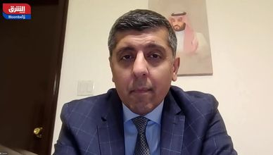 رؤية 2030 تضع السندات السعودية على خارطة الاستثمار