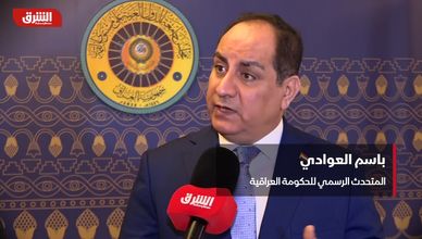 العوادي: إعلان بغداد خطوة هامة لتوطيد التعاون العربي