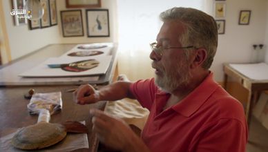 البيناتشو المقدس