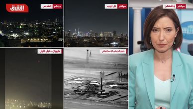 منشأة فوردو الإيرانية تحت المجهر.. مخاوف تطور الصراع تتزايد