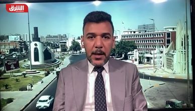 العراق بين الانتخابات النيابية والتحديات السياسية الراهنة