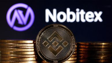 منصة "Nobitex" الإيرانية.. المحافظ الرقمية تعقد التتبع