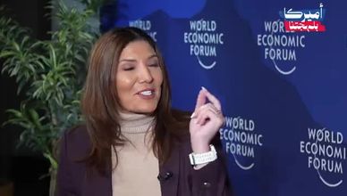 من دافوس، ترمب يعلن نهاية النظام العالمي.