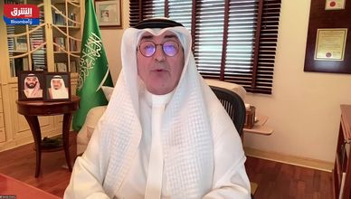 الخدمات اللوجستية بالسعودية.. مسارات بديلة لتعزيز التجارة العالمية