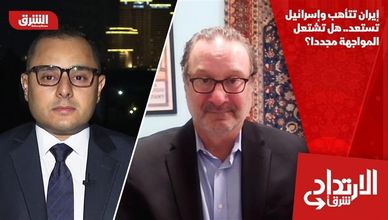 إيران تتأهب وإسرائيل تستعد.. هل تشتعل المواجهة مجددا؟
