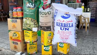 حرب إيران تضغط على أسعار الغذاء بالأسواق العراقية