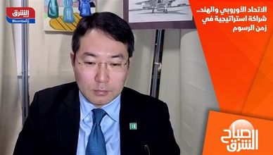 الاتحاد الأوروبي والهند.. شراكة استراتيجية في زمن الرسوم