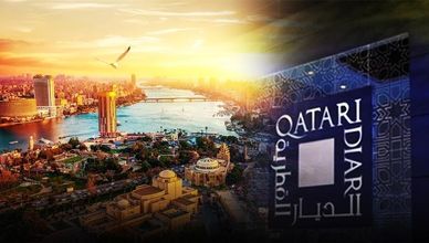 الديار القطرية توسع وجودها بمصر.. والذهب يربح من خلافات أميركا