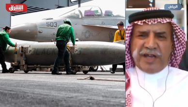 ترقب إقليمي لمحادثات أميركا وإيران وسط توتر متصاعد