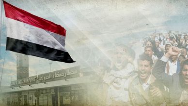 الحكومة اليمنية والحوثيون.. من وقف النار إلى الاقتصاد