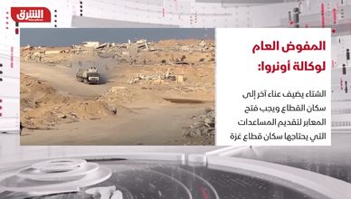 جهود دولية لتهدئة النزاع السوداني.. وكييف تلمح لقبول خطة السلام