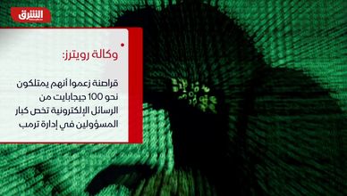 إيران ترفض الحوار دون ضمانات.. ونتنياهو يخطط للمرحلة المقبلة