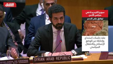 سوريا الجديدة في مجلس الأمن.. توافق على الدعم