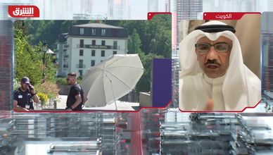 هل تؤجل مذكرة التفاهم مواجهة جديدة مع إيران؟