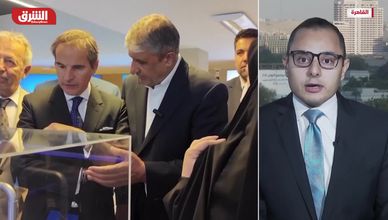 طهران تنتقد "سوء استخدام" معلومات وكالة الطاقة الذرية