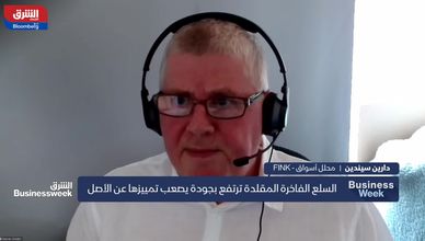 سلع فاخرة بأسعار زائفة.. من الرابح في معركة التقليد؟