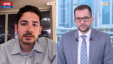الأسواق الأميركية تتراجع وسط ترقب خطاب باول في جاكسون هول