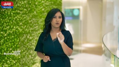الاحتراق النفسي يكبد الاقتصاد العالمي تريليونات
