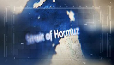 اضطراب مضيق هرمز.. اقتصادات آسيا والطاقة