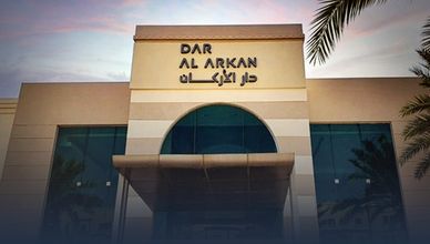 "دار الأركان" تكمل الاستحواذ على أرض في جدة.. و"اللجين" توزع أرباحا بـ7.5%
