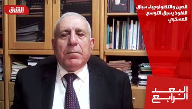 الصين والتكنولوجيا.. سباق النفوذ يسبق التوسع العسكري