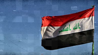 العراق.. استحقاقات 30 سبتمبر