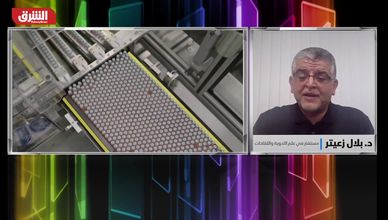 المكملات الغذائية ليست الحل الوحيد لتحسين المزاج