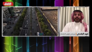 لماذا فتحت السعودية سوق الأسهم أمام جميع المستثمرين الأجانب؟