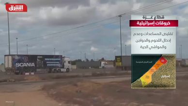 قطاع غزة.. خروقات إسرائيلية